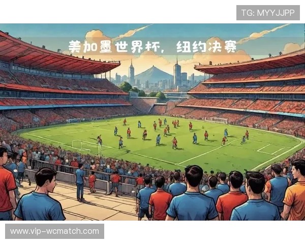 2026美加墨世界杯图片高清欣赏:足球盛事中的精彩瞬间视觉盛宴 2026美加墨世界杯图片高清欣赏:足球盛事中的精彩瞬间视觉盛宴