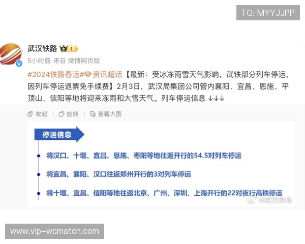 乐橙体育全站登录安全保障措施全面解析确保用户账号信息安全无忧