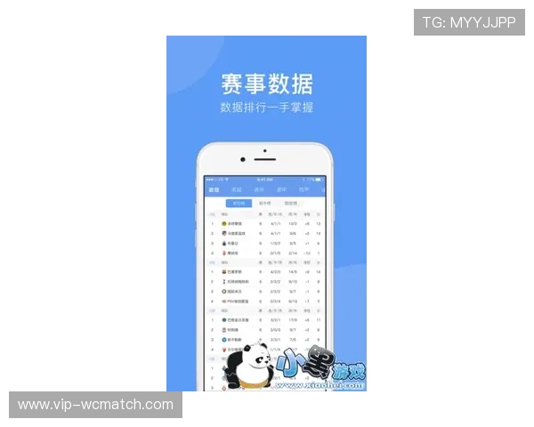 使用333体育官网app进行赛事直播和比分查询,实时掌握最新体育动态与比赛结果 使用333体育官网app进行赛事直播和比分查询,实时掌握最新体育动态与比赛结果