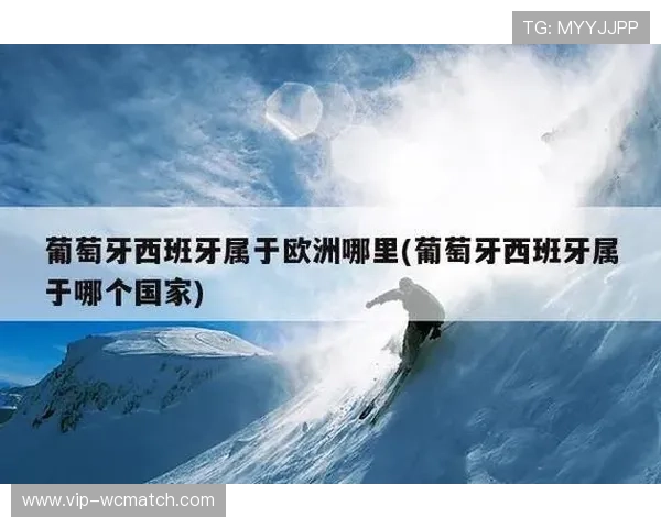 半岛体育网站提供专业体育直播和赛事回放满足不同用户观看需求 半岛体育网站提供专业体育直播和赛事回放满足不同用户观看需求