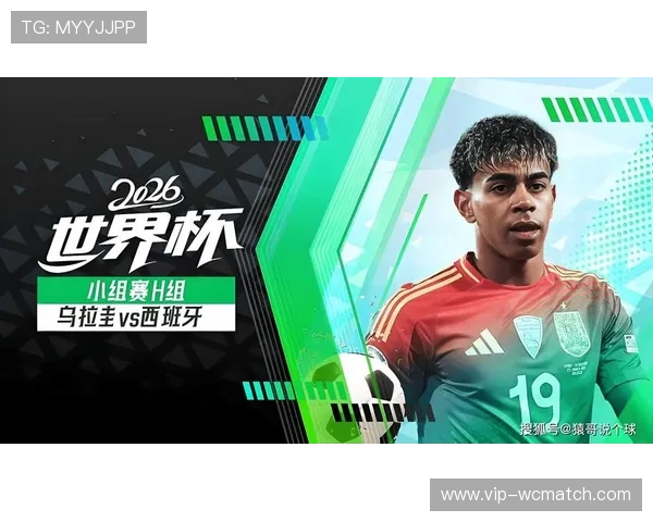 乌拉圭vs西班牙壁纸高清图片集为你呈现世界杯激烈对决精彩画面 乌拉圭vs西班牙壁纸高清图片集为你呈现世界杯激烈对决精彩画面